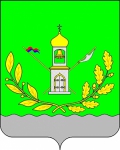 Organization-logo